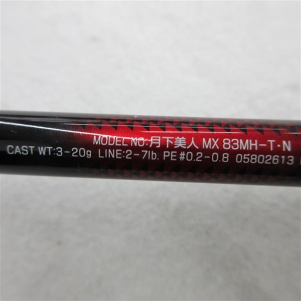 月下美人 ＭＸ８３ＭＨーＴ